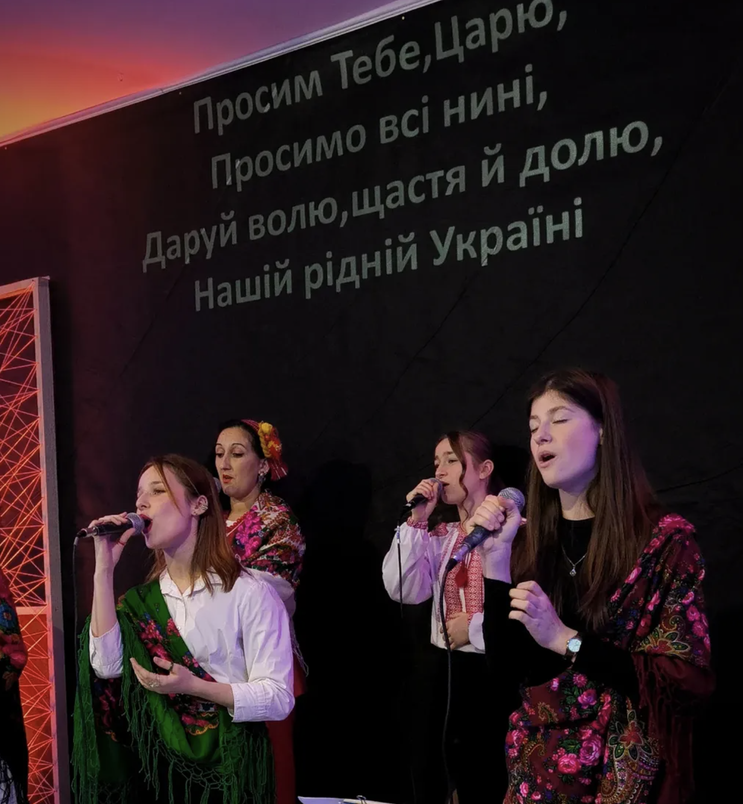 Гітарист